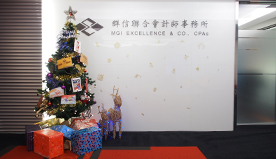 MGI Excellence, Taipei